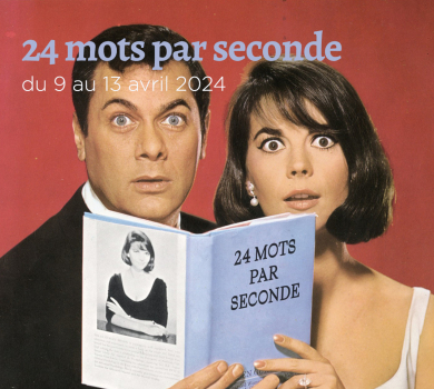 24 mots par seconde 2024